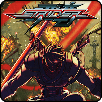 (PROMO) Strider Gift Card Global product image