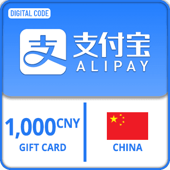 AliPay Gift Card 1000 CNY China product image