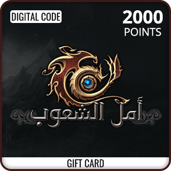 Arabic Rappelz Gift Card 2000 Points Global product image
