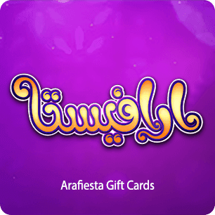 Arafiesta Gift Card