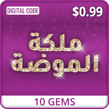 Fashion Queen Gift Card 10 Gems Bundle Global product image