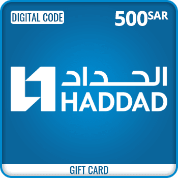 HADDAD Gift Card 500 SAR KSA product image