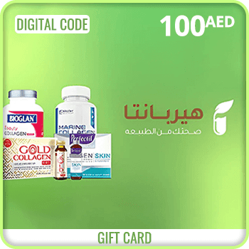 Herbanta Gift Card 100 AED UAE product image