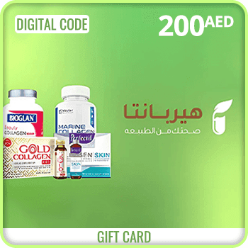 Herbanta Gift Card 200 AED UAE product image