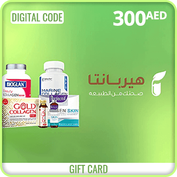 Herbanta Gift Card 300 AED UAE product image