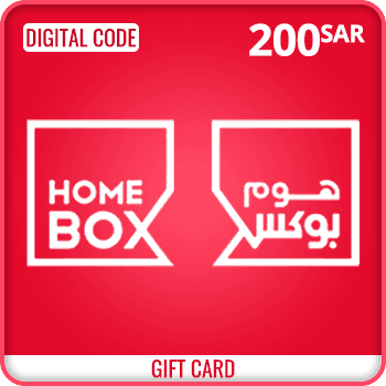 Home Box Gift Card 200 SAR KSA product image