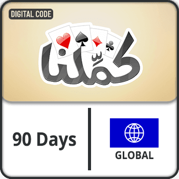 Kammelna 90 Days Gift Card GLOBAL product image