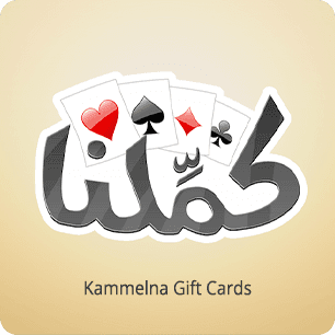 Kammelna Gift Card