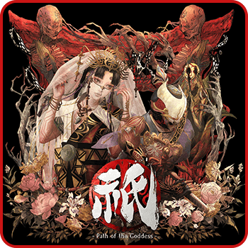 Kunitsu-Gami Path of the Goddess Gift Card Global product image