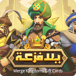 Merge Kingdoms Gift Card  category image