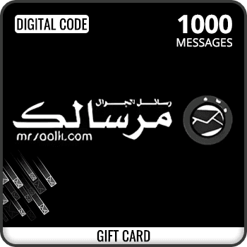 Mrsaalk Gift Card 1000 Messages Global product image