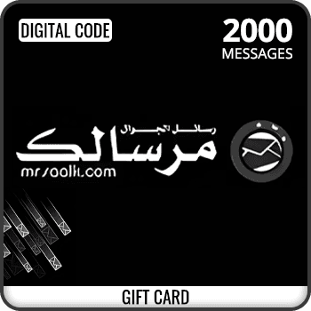 Mrsaalk Gift Card 2000 Messages Global product image