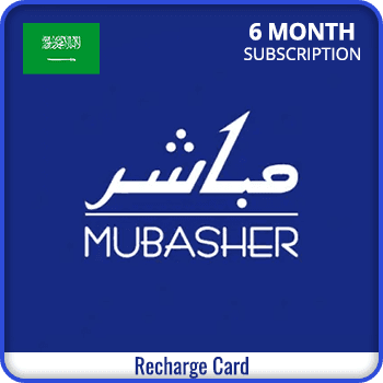 Mubasher Recharge Card 6 Months Subscription KSA product image
