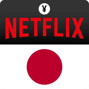Netflix Gift Card Japan