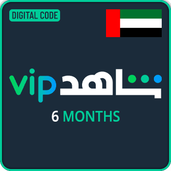 Shahid VIP Gift Card 6 Months UAE product image