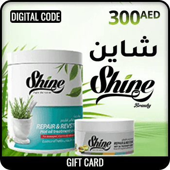 Shine Beauty Gift Card 300 AED UAE  product image