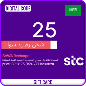 STC Recharge SAWA GV 25SR Gift Card 28.75 SAR KSA product image