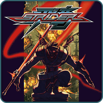 Strider Gift Card Global product image