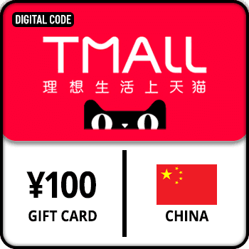 Tmall Gift Card ¥100 China product image