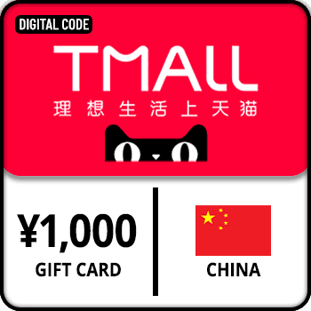 Tmall Gift Card ¥1000 China product image