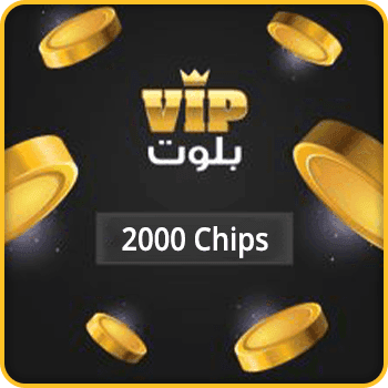 VIP Baloot Gift Card 2000 Chips Global product image