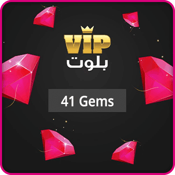 VIP Baloot Gift Card 41 Gems Global product image