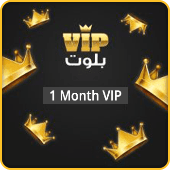 VIP Baloot 1 Month VIP Global product image