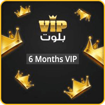 VIP Baloot 6 Months VIP Global product image