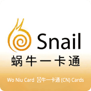 Wo Niu Gift Card  China category image