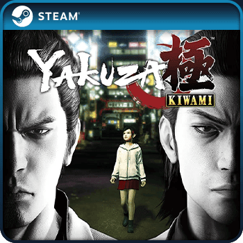 Yakuza Kiwami category image
