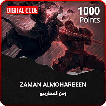Zaman AlMoharbeen 1000 Points Recharge Card Global product image