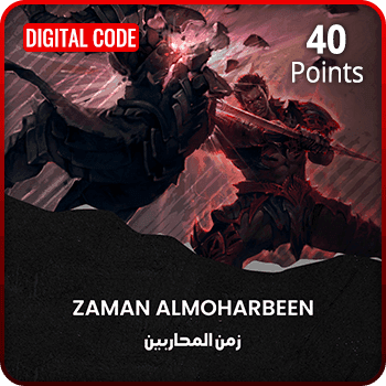 Zaman AlMoharbeen 40 Points Recharge Card Global product image