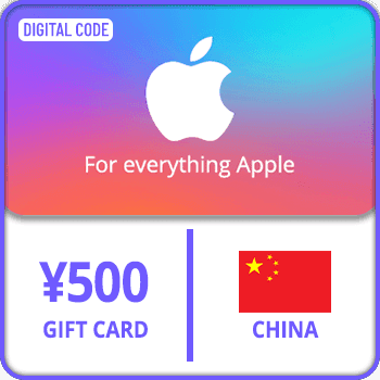 App Store & iTunes Gift Card 500 CNY China product image
