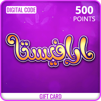 Arafiesta Gift Card 500 Points Global product image