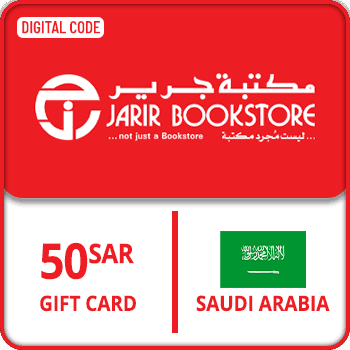 Jarir Bookstore Gift Card 50 SAR KSA product image