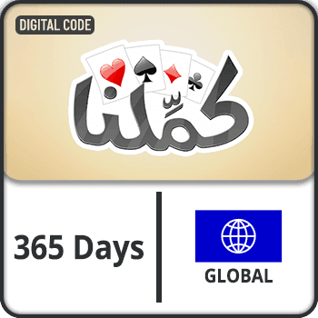 Kammelna 365 Days Gift Card GLOBAL product image