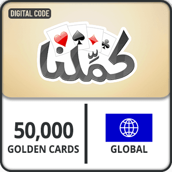 Kammelna Golden Card 50000 Gift Card GLOBAL product image
