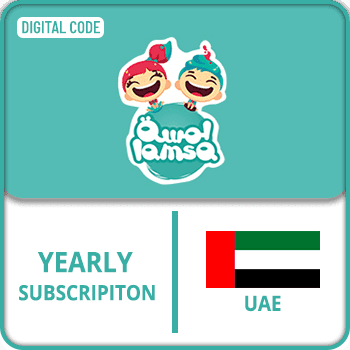 Lamsaworld Subscription YEARLY UAE product image