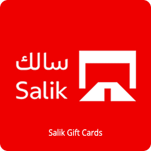 Salik Gift Card United Arab Emirates category image