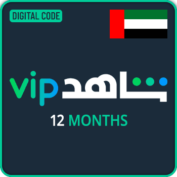 Shahid VIP Gift Card 12 Months UAE product image