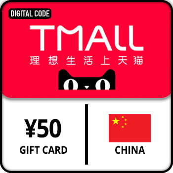 Tmall Gift Card ¥50 China product image