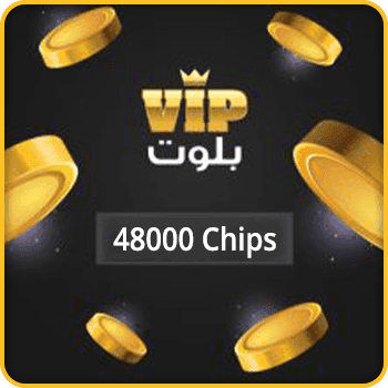 VIP Baloot Gift Card 48000 Chips Global product image